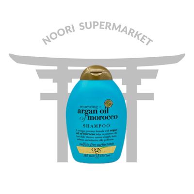 شامپو روغن آرگان اوجی ‌ایکس (اصل دو لیبل]) انگلیس - OGX
