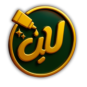 * چسب‌ها *