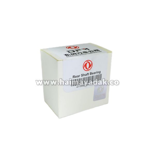 بلبرینگ ژامبون بیرونی و داخلی اچ سی وارداتی -2عددی