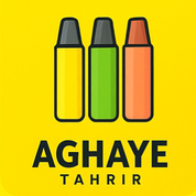 هایلایتر