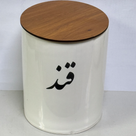 محصولات سرامیکی