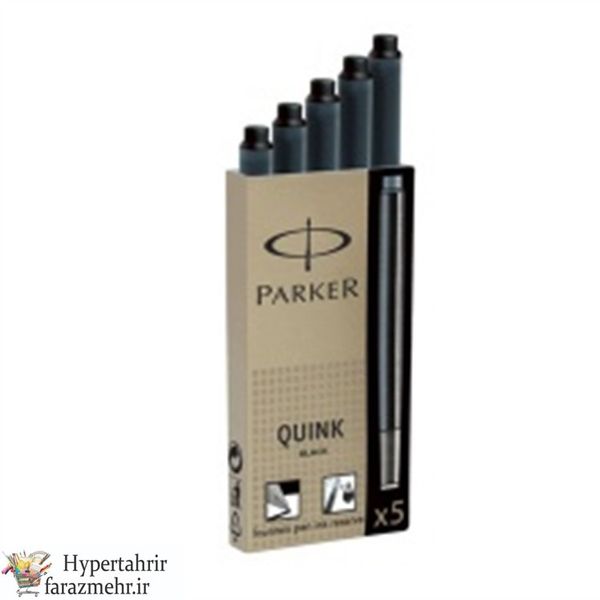 کاتریج (فشنگی) خودنویس پارکر (Parker) بسته 5 تایی رنگبندی ( مشکی -آبی -آبی فیروزه ای -سرمه ای )