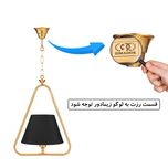 چراغ آویز زیمادور مدل وستا کد ZD-11