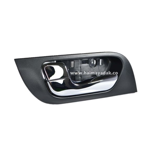 دستگیره بازکن درب داخل جلو چپ هایما اس7 شرکتی