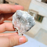 ژیود سلستین