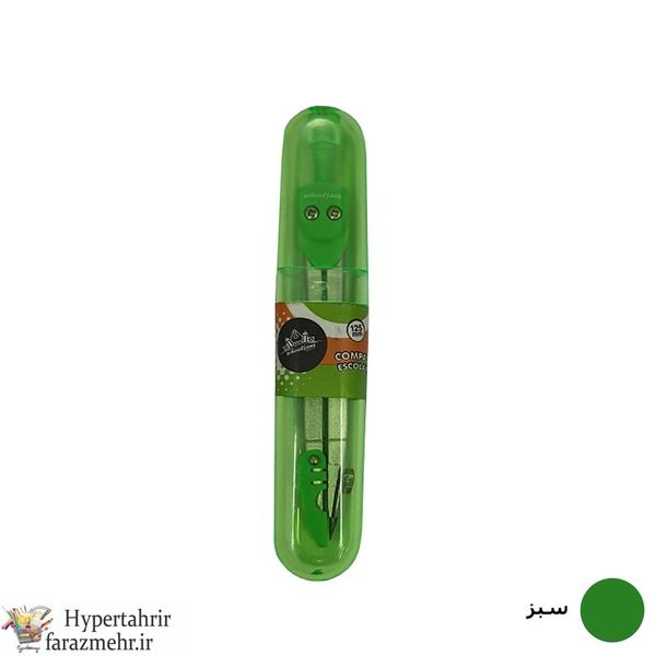 پرگار اسکول فنس (schoolfans) مدل کپسولی کد FA-92226 رنگبندی ( قرمز - آبی -صورتی - زرد-سبز -بنفش )