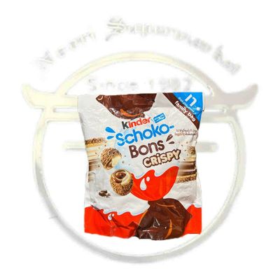 شکلات کیندر شوکو بونز