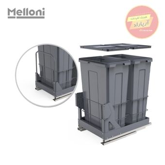 سطل زباله 1 قلو ریل کف 70 لیتری 9028 فری استایل ملونی