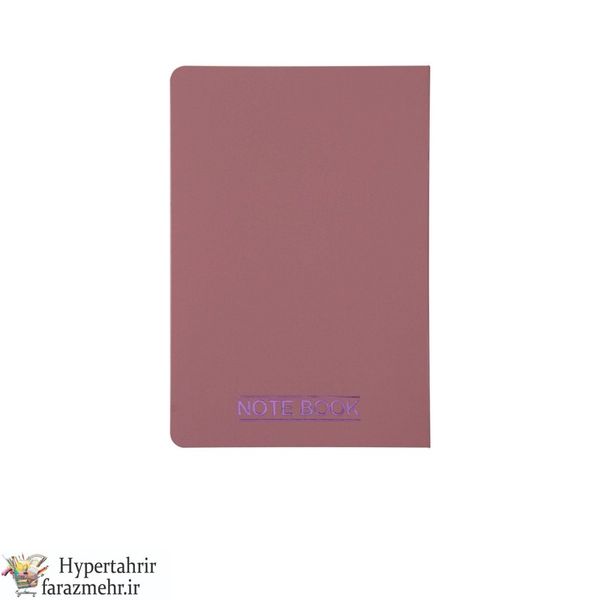 دفتر یادداشت کلاسوری(Papco) 120 برگ کدNB-638 رنگبندی ( مشکی-گلبهی-قرمز-زرد-سدری-یشمی-سبز روشن-طوسی تیره-آبی-سرمه ای-زرشکی)