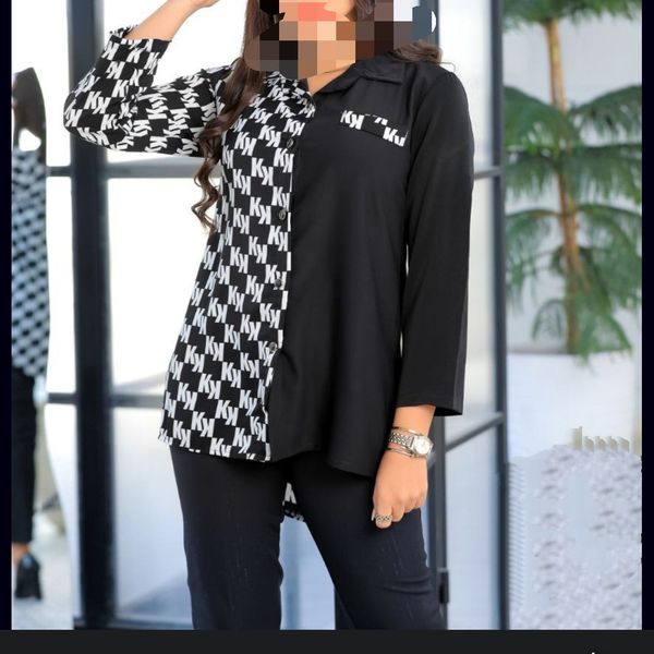 ست شومیز وشلوار زنانه شیک