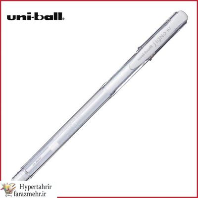 خودکار یونیبال (Uni-ball) مدل سیگنو سفید رنگ  0.7