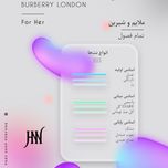 ادکلن باربری لندن 100 میل جانوین (جکوین) Burberry London Johnwin