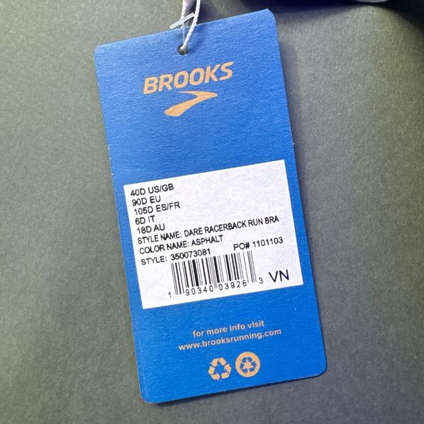 نیمتنه بروکس 1103