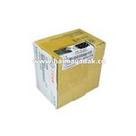 سنسور نور آفتاب اچ سی شرکتی