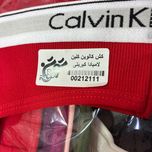 شورت کش کلوین لامبادا کبریتی