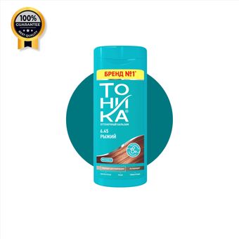شامپو رنگساژ تونیکا Tohika اورجینال 6.45 رنگ مسی حجم 150 میل