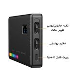 نور عکاسی و تصویربرداری Apexel APL-FL07 RGB