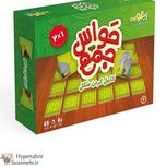 بازی فکری حواس جمع زینگو