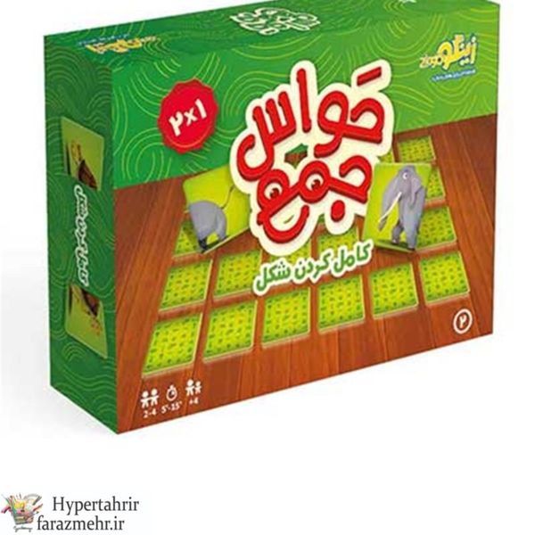 بازی فکری حواس جمع زینگو