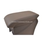 کنسول وسط کامل اچ سی شرکتی