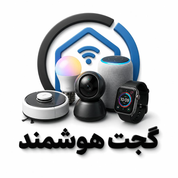 گجت هوشمند