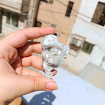 ژیود سلستین