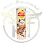 چیپس ترافل و فلفل ژاپنی