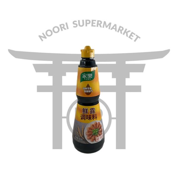 سویا سس طعم دار شده چینی 980 گرم