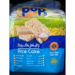 رایس کیک نمکی