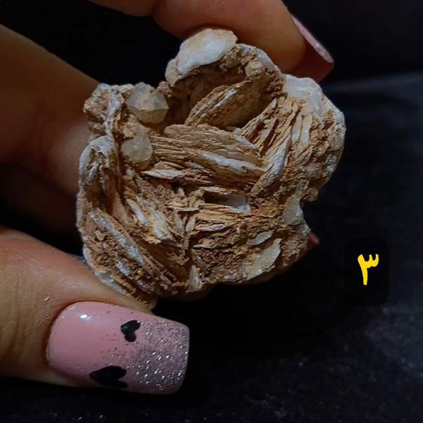 آنالیسم باریت