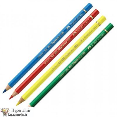 مداد فابرکاستل(Faber-castell)مدل پلی کروم کدرنگ(151-143-120-140-146-144-110-152-145-149-246-155-156-154-156-158-159-264-276-161)