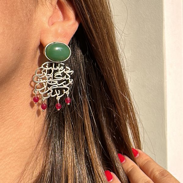 گوشواره نقره زندگی