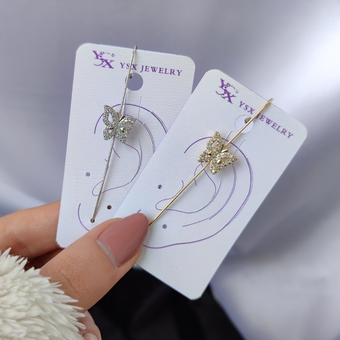 کراس پروانه نگینی 1142