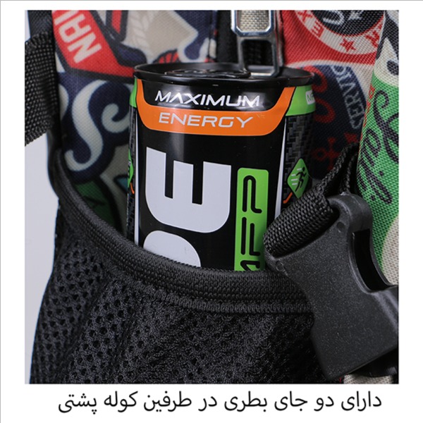کوله پشتی مدرسه توریث  3
