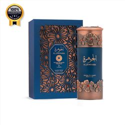 ادکلن الجوهره لطافه Lattafa اورجینال لاین نیش اماراتی Niche Emarati perfumes