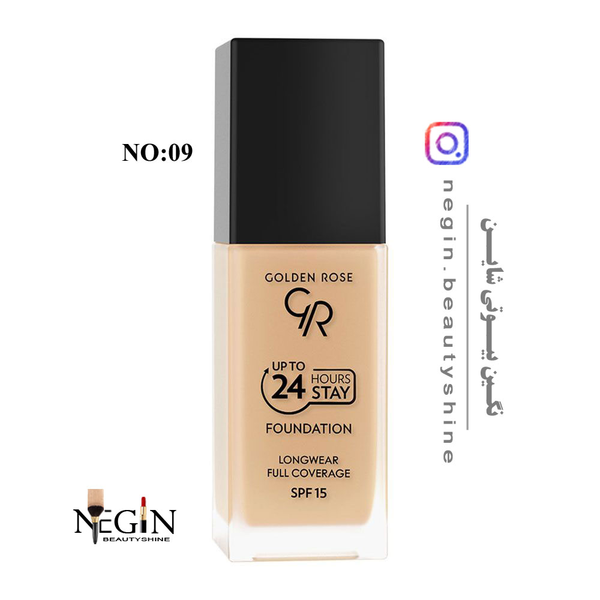 کرم پودر 24 ساعته فول کاور با SPF15گلدن رز اصل (شماره 1 تا 14)