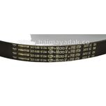 تسمه کولر هایما اس7 توربو شرکتی