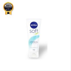 کرم مرطوب کننده سافت نیوآ Nivea اورجینال مدل تیوپی حجم 75 میل