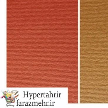 مقوا فابریونا مدل الر گرماژ 220 گرم سایز A4 رنگبندی (24 رنگ )