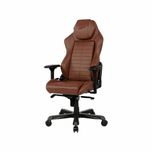 صندلی مدیریتی دی ایکس ریسر مدل DMC DM1200