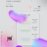 عطر ادکلن تق هرمس 100 میل جانوین (جکوین) Terre d Hermes Johnwin