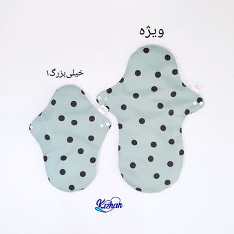 پد قاعدگی حوله ای (خالان)