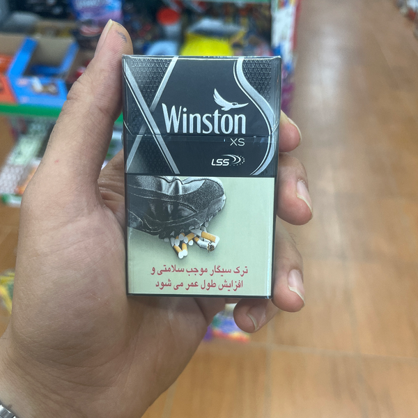 سیگار وینستون مشکی xs