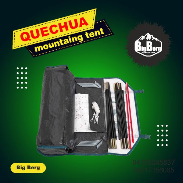 چادر کچوا – MH100 Fresh & Black