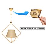 چراغ آویز زیمادور مدل دیاموند کد ZD-09