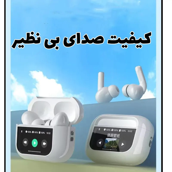 ایرپاد پرو 2 کاپو CAPO | صفحه نمایش دار