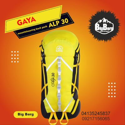 کوله پشتی 30 لیتری مدل آلپ