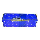 راهنمای روی آینه راست اچ سی شرکتی