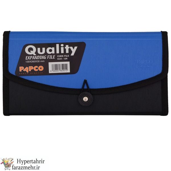 کیف چک فایل پاپکو ( Papco ) کد KCH-12R رنگبندی ( آبی - قرمز - زرد پرتقالی  - سبز - کرم )