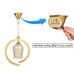 چراغ آویز زیمادور مدل آلما کد ZD-06